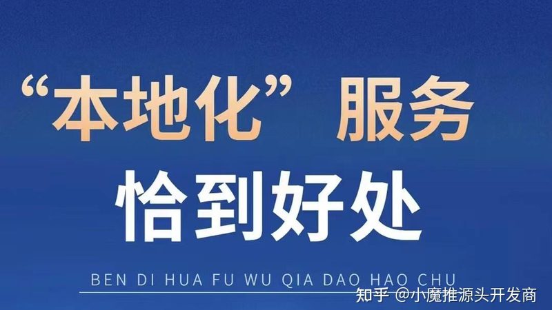 揭秘成都日常保洁服务流程：细节决定品质
