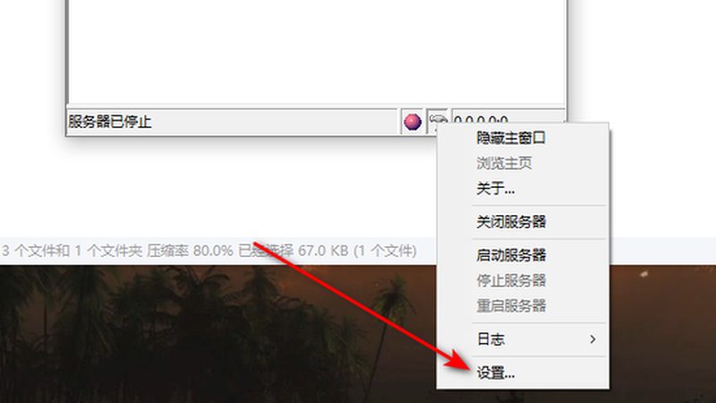 蹲便器疏通器使用方法全解析**