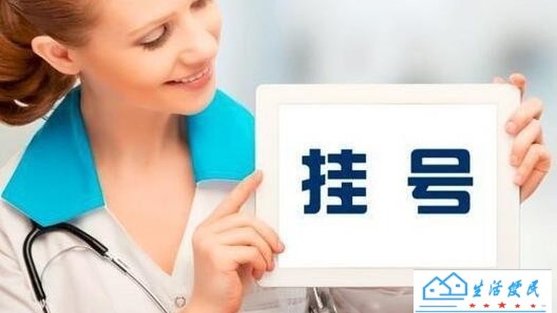 搬家保险理赔需要什么材料