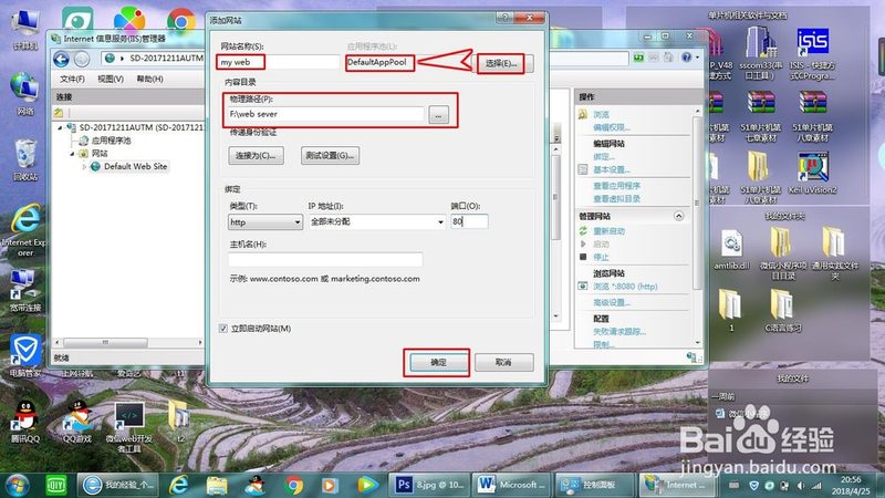 国际搬家货运代理：揭秘行业真相与选择要点