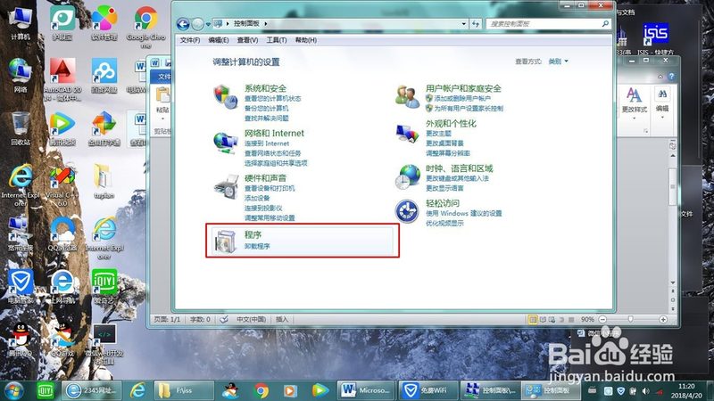 小标题：一、冰箱主板维修的重要性