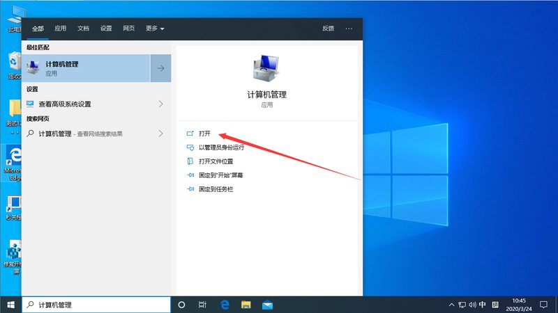 深圳管道疏通公司推荐