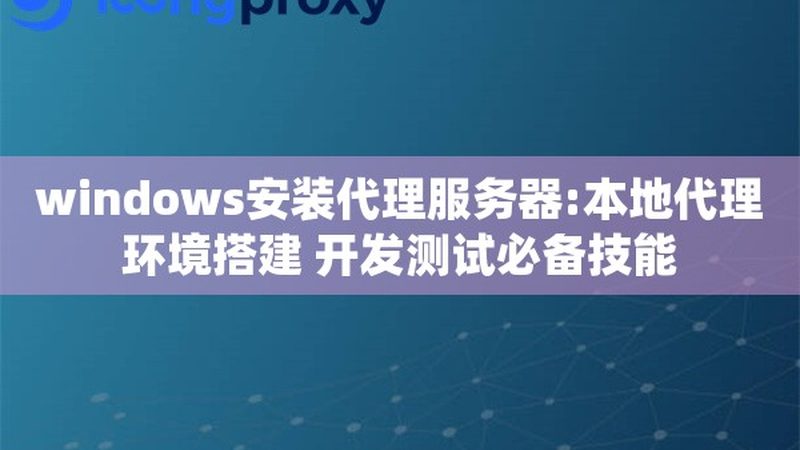 专业保洁公司打扫流程