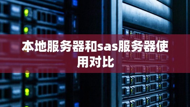 广州马桶疏通：五大注意事项，避免家中“水患”**