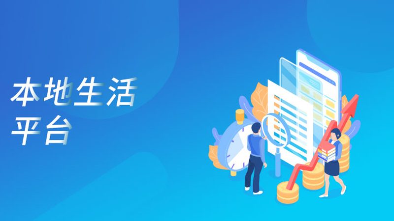 小标题：经验与技能的平衡点