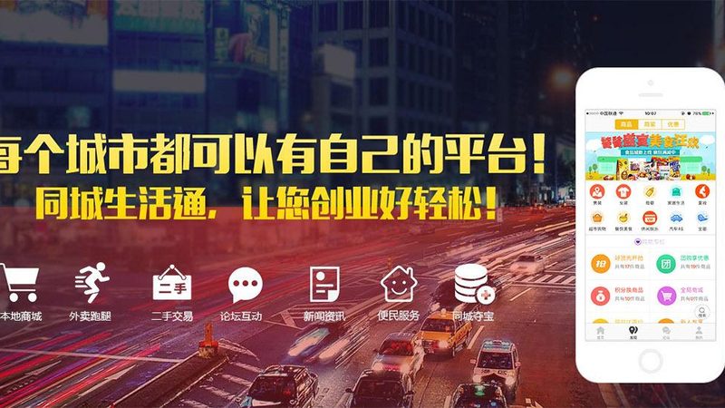 工业厂房开荒保洁，报价单里的门道你了解多少？**