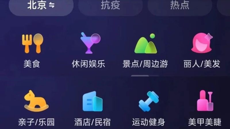 洗衣机电机更换：五大关键点，避免误操作