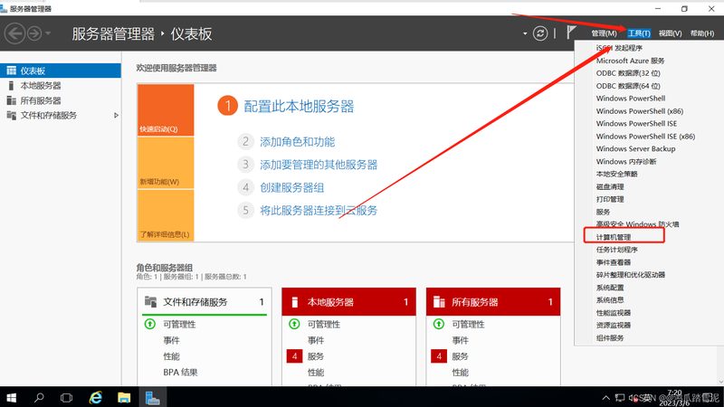 小标题：维修公司的资质认证是关键