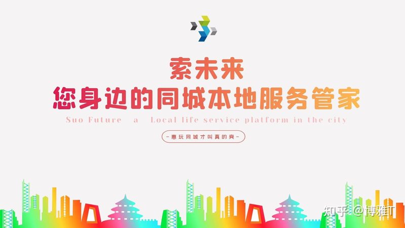 家政服务合同范本：保障双方权益的关键