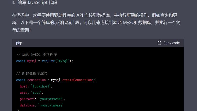 智能保姆机器人，家庭生活的贴心守护者**
