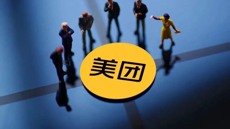 小标题：一、广州保洁服务市场概况