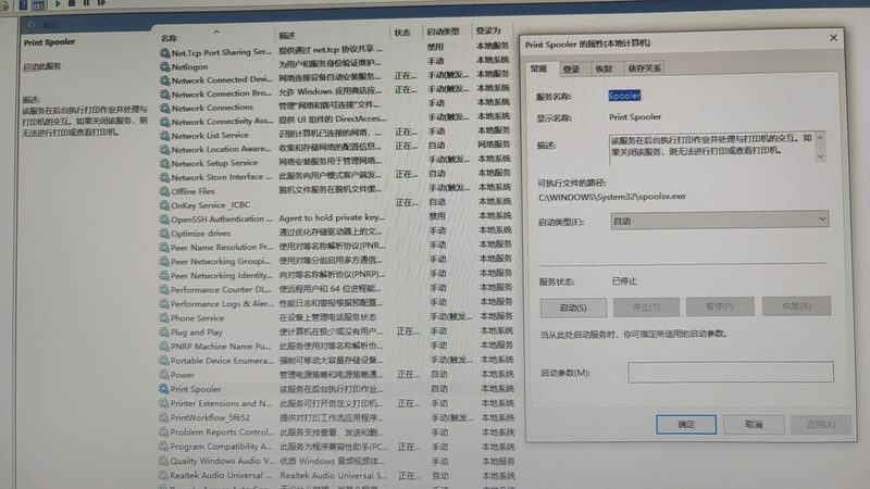 搬家评估通常包括以下几个方面：