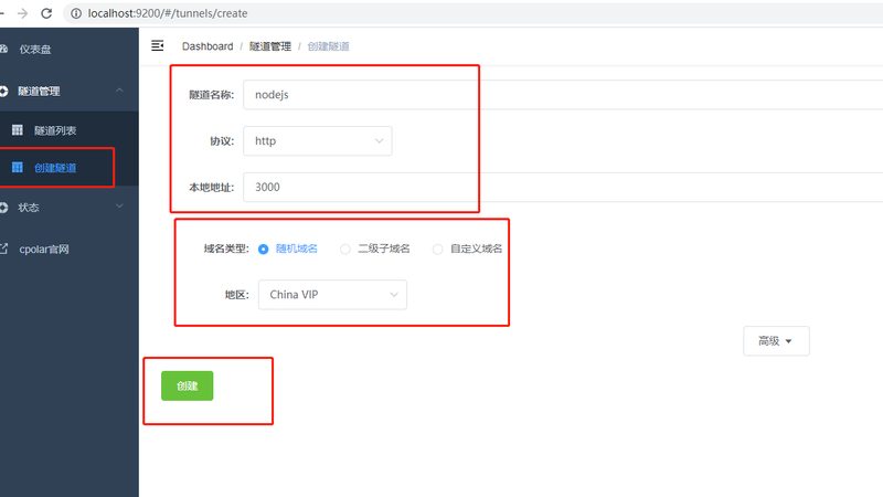 换锁必备工具清单：专业与实用的双重考量**